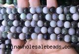 CBJ722 15.5 inches 8mm round jade gemstone beads wholesale