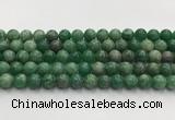 CBJ737 15.5 inches 10mm round jade gemstone beads wholesale