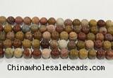 CBJ743 15.5 inches 10mm round petrified wood jade gemstone beads wholesale