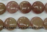 CBQ236 15.5 inches 15mm flat round strawberry quartz beads