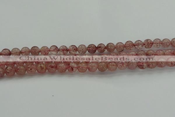 CBQ302 15.5 inches 8mm round natural strawberry quartz beads