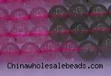 CBQ428 15.5 inches 7mm round mixed strawberry quartz beads