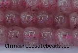 CBQ440 15.5 inches 8*11mm drum lavender strawberry quartz beads