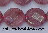 CBQ463 15.5 inches 18mm faceted coin strawberry quartz beads