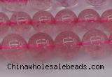 CBQ483 15.5 inches 10mm round strawberry quartz beads wholesale