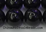 CBQ507 15.5 inches 18mm round natural black quartz beads