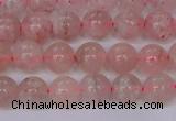 CBQ607 15.5 inches 8mm round natural strawberry quartz beads