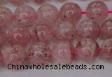 CBQ608 15.5 inches 10mm round natural strawberry quartz beads