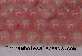 CBQ612 15.5 inches 8mm round natural strawberry quartz beads