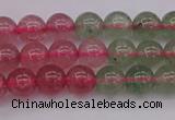 CBQ651 15.5 inches 6mm round mixed strawberry quartz beads