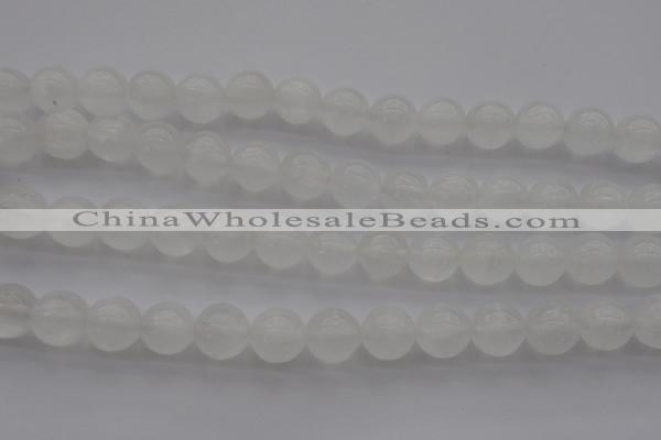 CCA355 15.5 inches 12mm round white calcite beads wholesale