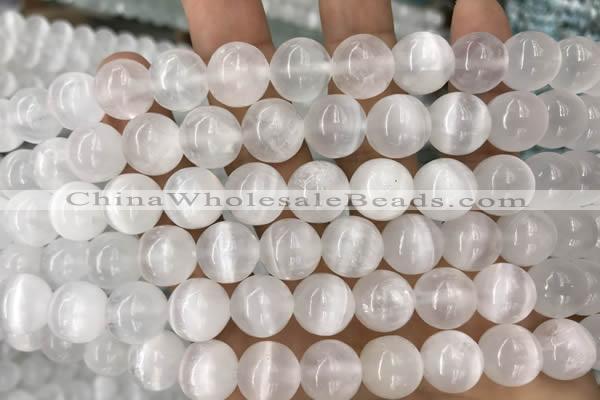 CCA364 15.5 inches 12mm round white calcite gemstone beads