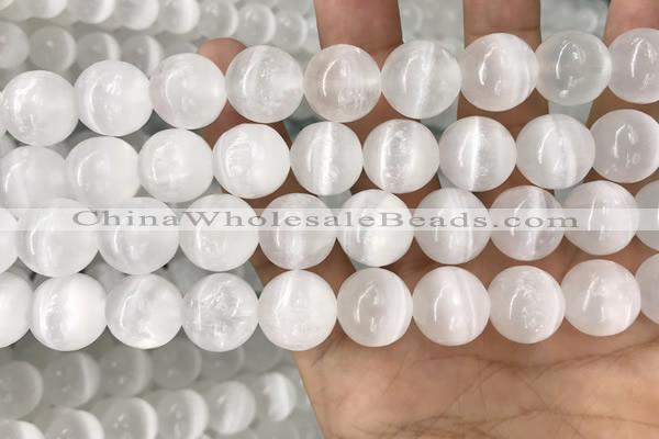 CCA382 15.5 inches 14mm round white calcite gemstone beads