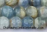 CCA546 15 inches 7.5mm - 8mm round blue calcite beads