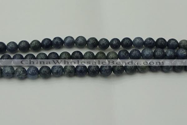 CCB452 15.5 inches 8mm round blue coral beads wholesale