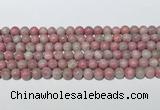 CCB832 15.5 inches 8mm round gemstone beads wholesale