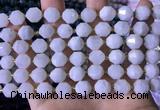 CCB842 15.5 inches 9*10mm faceted white moonstone beads wholesale