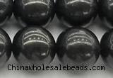 CCB968 15 inches 12mm round shungite gemstone beads wholesale