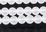 CCC601 15.5 inches 6mm round matte natural white crystal beads