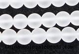 CCC602 15.5 inches 8mm round matte natural white crystal beads