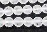 CCC607 15.5 inches 8mm faceted round matte natural white crystal beads