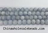 CCE68 15.5 inches 12mm round celestite gemstone beads