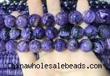 CCG141 15.5 inches 13mm round charoite gemstone beads