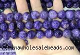 CCG145 15.5 inches 12mm round charoite gemstone beads