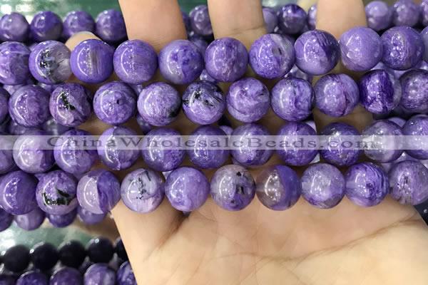 CCG150 15.5 inches 12mm round charoite gemstone beads