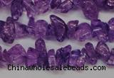 CCH260 34 inches 4*6mm synthetic crack crystal chips beads wholesale