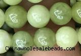 CCJ311 15.5 inches 6mm round China jade beads wholesale