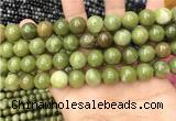 CCJ333 15.5 inches 10mm round green China jade beads wholesale