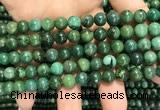 CCJ402 15.5 inches 8mm round west African jade beads wholesale