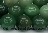 CCJ432 15 inches 12mm round African jade beads
