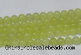 CCN06 15.5 inches 4mm round candy jade beads wholesale