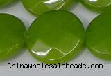 CCN4190 15.5 inches 20mm faceted coin candy jade beads wholesale