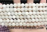 CCN5574 15 inches 8mm round matte candy jade beads Wholesale