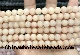CCN5585 15 inches 8mm round matte candy jade beads Wholesale