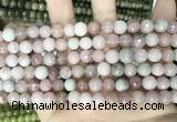 CCN5712 15 inches 8mm faceted round candy jade beads