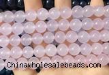 CCN6135 15.5 inches 10mm round candy jade beads Wholesale