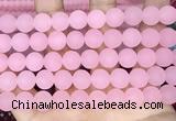 CCN6372 15.5 inches 6mm, 8mm, 10mm & 12mm round matte candy jade beads
