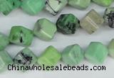 CCO28 15.5 inches 8*8mm cube natural chrysotine beads