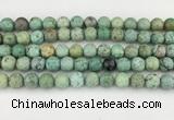 CCO370 15.5 inches 9mm round chrysotine gemstone beads wholesale