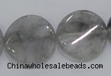 CCQ130 15.5 inches 25mm twisted coin cloudy quartz beads wholesale