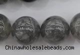 CCQ283 15.5 inches 20mm round cloudy quartz beads wholesale