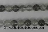 CCQ302 15.5 inches 8mm round cloudy quartz beads wholesale