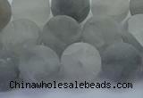 CCQ564 15.5 inches 12mm round matte cloudy quartz beads wholesale