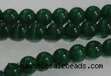 CCT1234 15 inches 4mm round cats eye beads wholesale