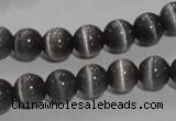 CCT1242 15 inches 4mm round cats eye beads wholesale