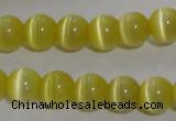 CCT1273 15 inches 5mm round cats eye beads wholesale